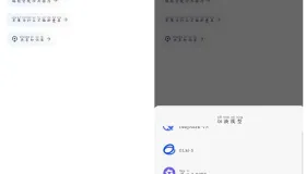 当贝AI _1.1.6 多模型的AI助手工具