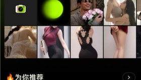 Hypic 醒图国际版 AI全能修图