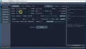 pyVideoTrans影片翻译配音软件AI多语音多语音字幕win系统