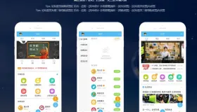 克米设计APP3.6和3.5模板修复版克米设计APP手机版