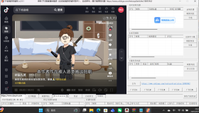 Douyin_downloader：你的抖音福袋与直播间辅助工具