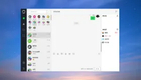 PHP仿微信即时聊天系统源码(支持视频和语音)