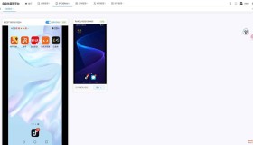 云手机群控系统源码 自动化管理系统 附视频教程