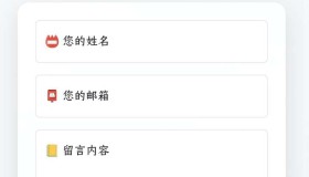 星河留言板V1.7.0 可以上传视频啦!