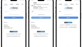 小笑授权系统V7.3全开源版支持二开
