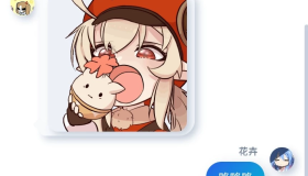 LightChat 轻量客服聊天室 PHP源码