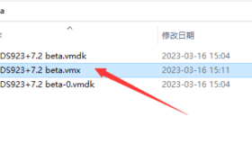 VMware虚拟机黑群晖7.2 Beta (懒人包)