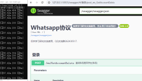 全网首发whatsapp协议go源码