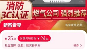 老年人赛道的几种玩法