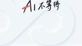 百度网盘青春版v1.2.0，不限速下载
