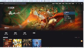 2024年最新苹果cms MXoneV10 10.8版本模板独家分享！