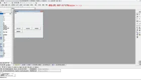 小白验证对接易语言案例源码含软件试用破解日志上报接入短信验证码功能含视频教程