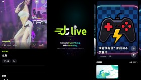 海外短剧影视系统｜DTLive V2.1全端影视直播系统 汉化增强版（新增邮箱注册+阿里云OSS)