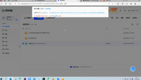 Bitcomet 支持夸克、百度网盘极速下载