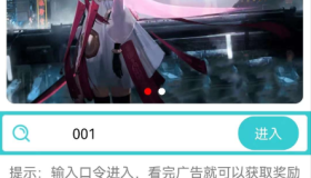 源码分享：视频资源变现小程序