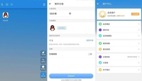 小X分身v32.20会员解锁VIP版/v4.0.2国际版，一款基于安卓虚拟化技术的手机分身类工具