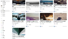 Hope CMS | Fly主题——轻量博客内容站，沉浸阅读与深浅切换一应俱全