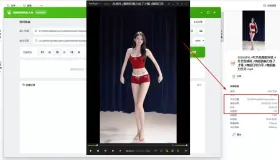 视频时间伪装大师 V0.1.0