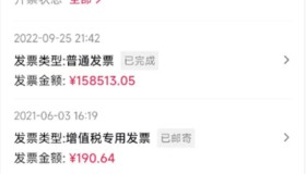我在Dou+花了18万，才搞明白Dou+到底该怎么投！