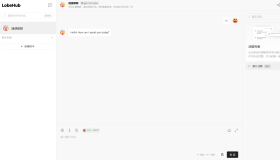 LobeChat：开源的的高性能 ChatGPT 网页应用程序