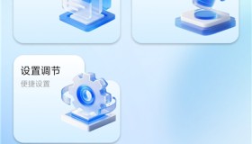 安卓行车记录仪v1.0.1 手机变行车记录仪 一边导航一边录像