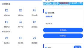 2023最新企业PHP多功能自动发卡平台源码带手机版 带多套商户模板