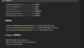 【开源】AI浏览器 MCP v2.6 — 一句话采集·逆向·断点·自动化·工作流