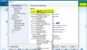 Glary Utilities v6.39.0.43绿色版