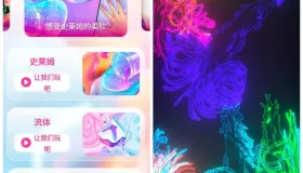流体壁纸v1.2.5会员版 指尖触摸互动粘液流体特效