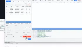 抖音作品监控大师v1.1.0