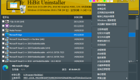 HiBit Uninstaller v5.0单文件版