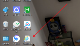 阿里云盘变电脑本地硬盘使用秒+1T内存