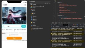【流量主小程序】云开发视频资源变现微信小程序源码