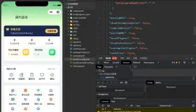 同城预约上门服务系统AJAX 家政 v1.1.1 高级版源码 FastAdmin