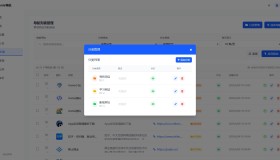 WebNav1.9新增分类和url一键获取信息