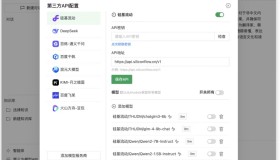 本地AI模型及API+知识库搭建：AingDesk v1.1.8