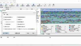 PC数据恢复 R-Studio v9.6