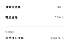 视频/音频下载器 Seal v1.13.1