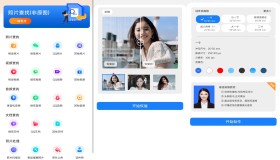 最强安卓数据恢复app 解锁VIP