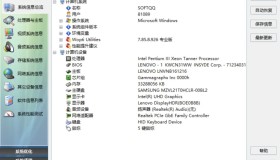 Windows优化大师v1.2.0.5 老牌电脑优化工具 一键深度优化清理