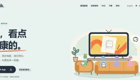 Piik 免费开源的屏幕共享工具 说是烧了100亿token做出来的 v1.3.0