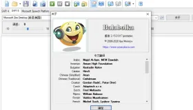 文本转语音工具 Balabolka v2.15.0.917