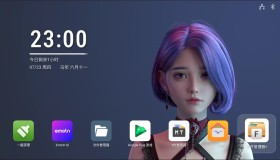 YTV电视桌面v1.0.9 纯净无广告TV桌面 低内存占用
