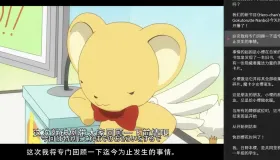 AI字幕生成播放器 LLPlayer 0.2.2