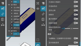CAD看图软件免费轻量安卓版 CAD Assistant 3D模型查看器APP