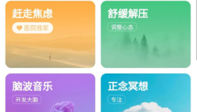 领取七天酷狗音乐VIP活动