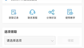 一手制作 卡密小程序 发卡小程序，口令小程序，多功能小程序源码 …