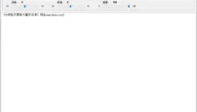 文本转语音工具 Balabolka v2.15.0.918