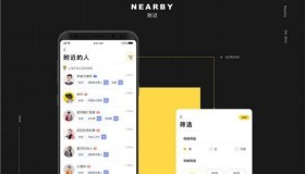 原生社区交友婚恋视频即时通讯双端APP源码ONE兔2.0
