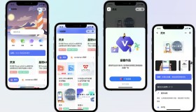源码分享 两款资源变现 博客分享 实用性挺强